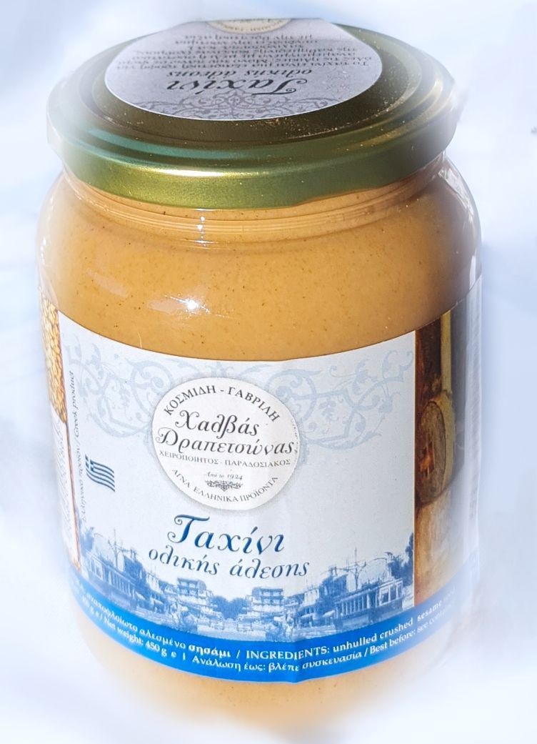 Ταχίνι Ολικής Άλεσης Κοσμίδη Γαβριλη 450gr